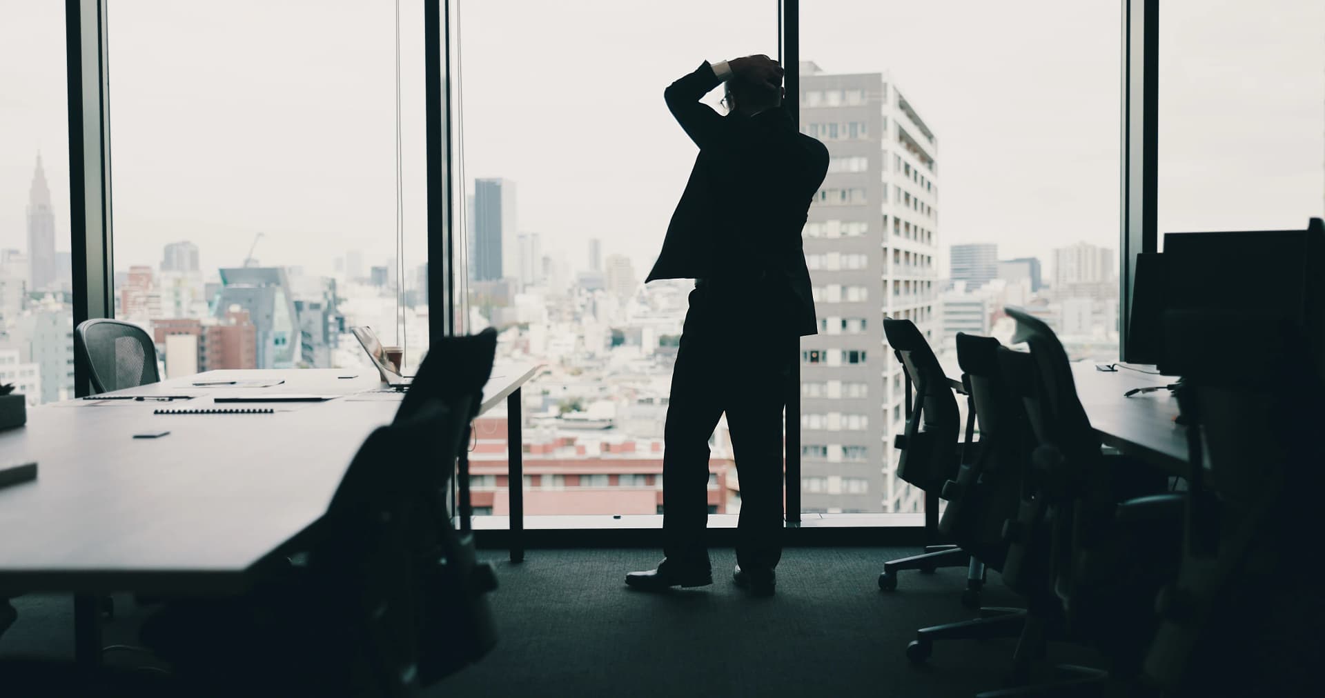 배임·배임죄 구성 요건 업무 분야