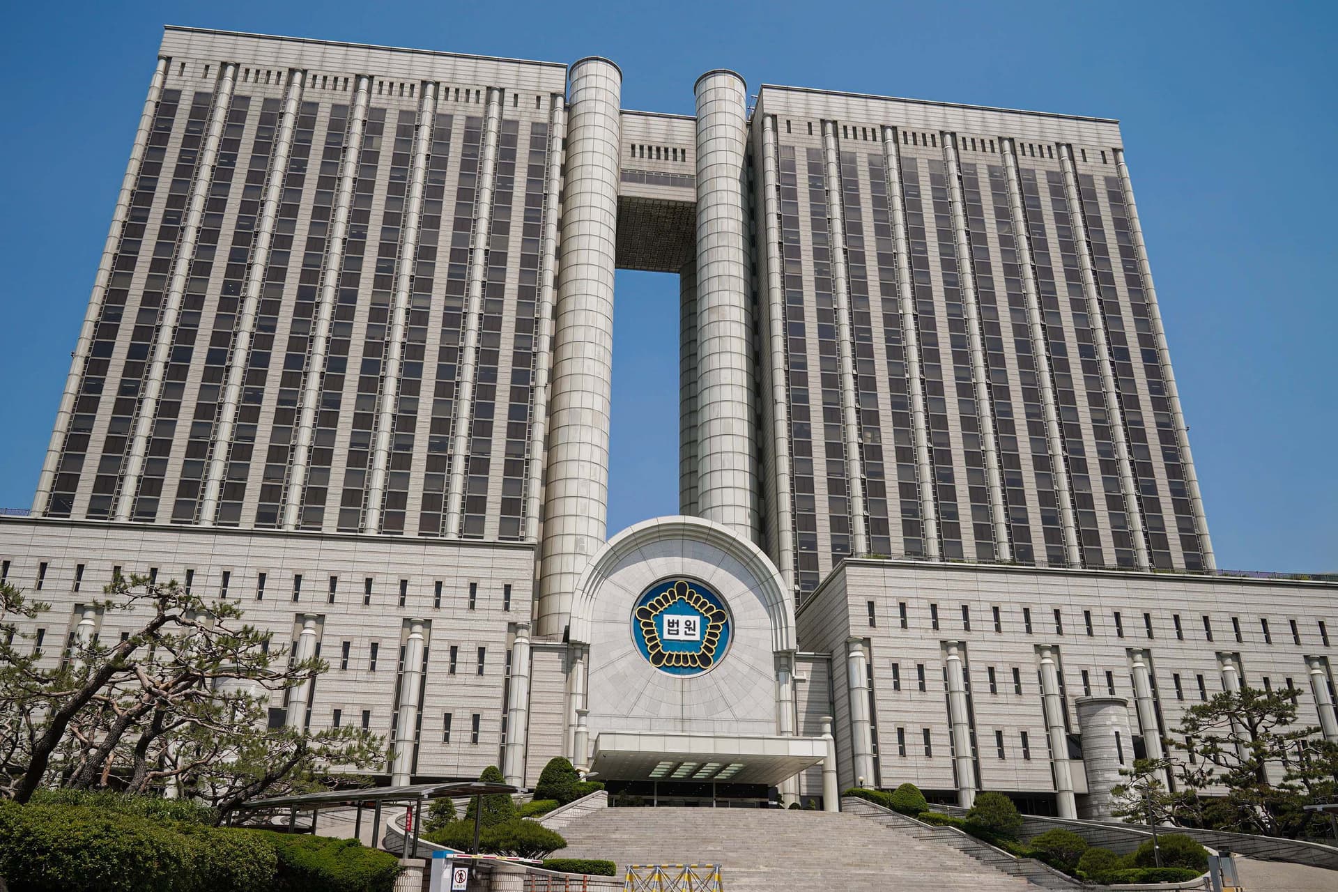 주주배정유상증자 | 상속주식·명의개서·주주배정유상증자의 적법성