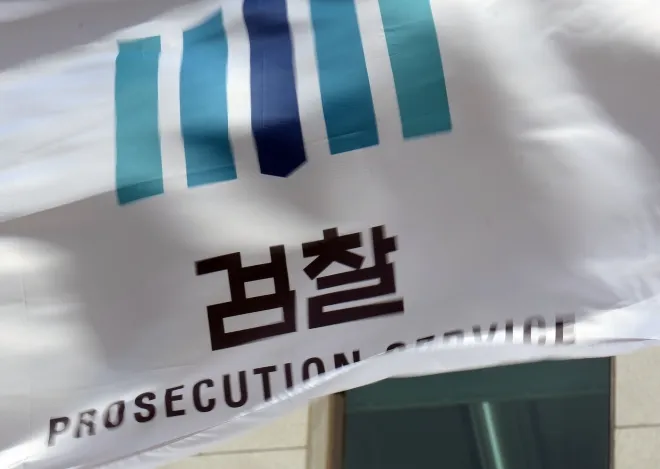 블로그에 설계도 올렸다가 ‘SW 무단 사용’ 피소…40대 철골 제작자 불기소