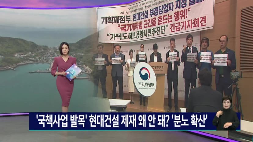 국가계약법_KNN