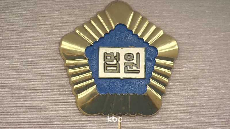임차인 "권리금 회수 방해받았다" 주장에...法 '청구 기각', 왜?