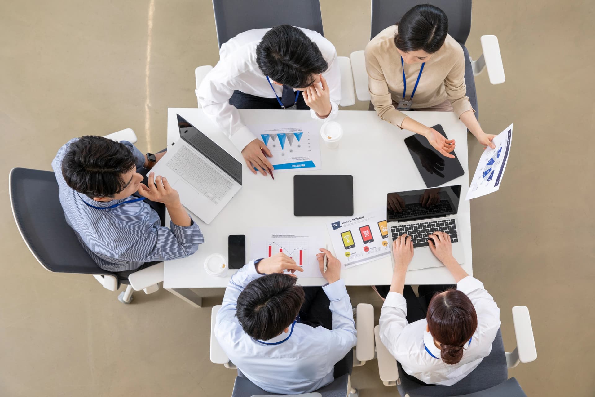 인사위원회 관련 자문 필요성 내용