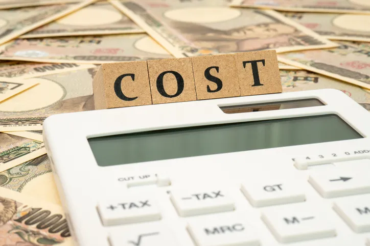 법인청산비용 | 청산종결의 의미와 법적 효과