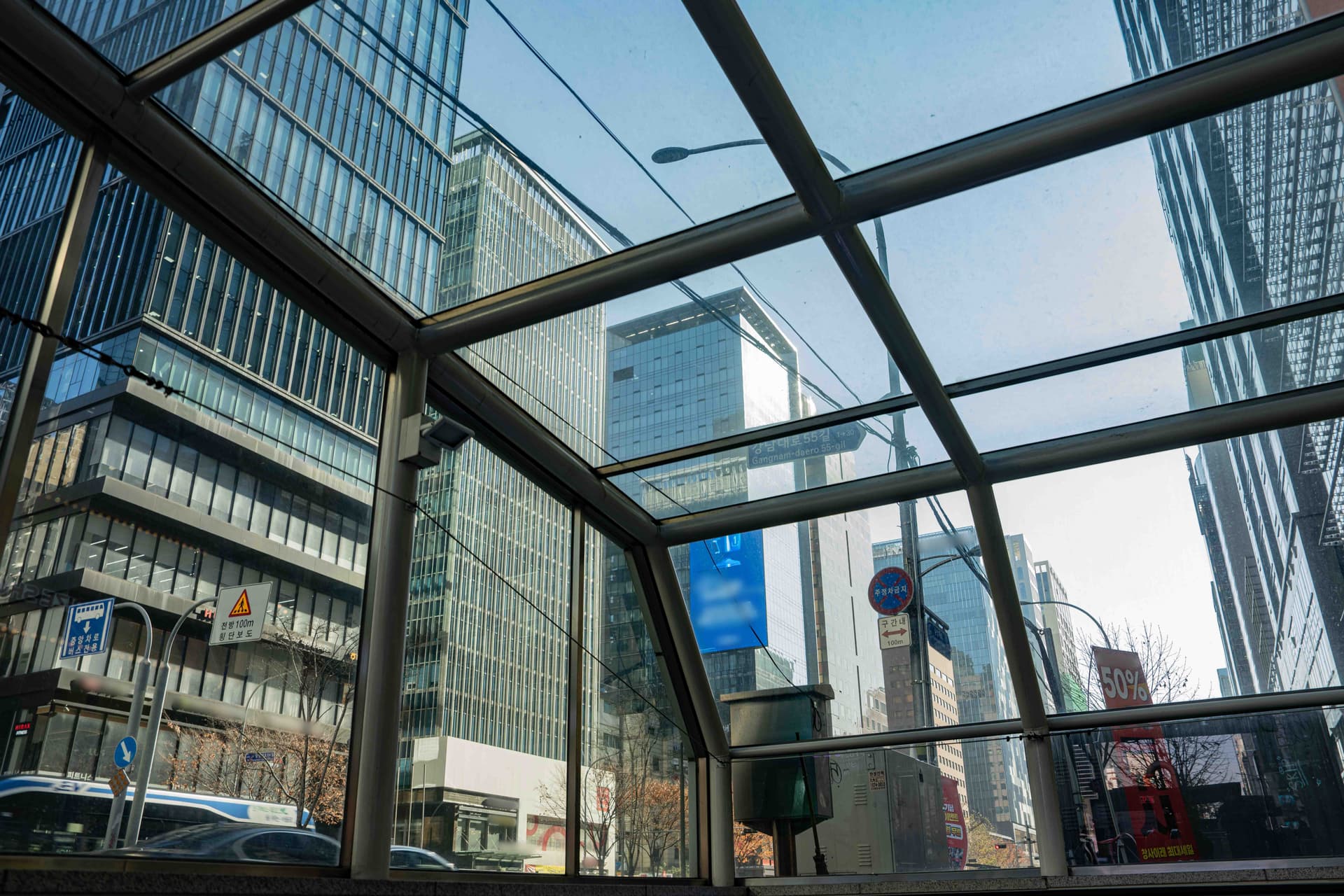 미일투자프로젝트