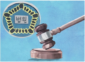 “면허 따고 취업했으니”…장해등급 하향 결정에 法 “부당한 처분”