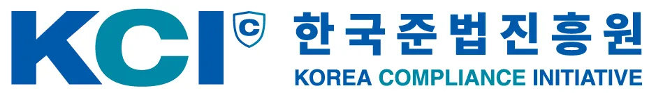 한국준법진흥원